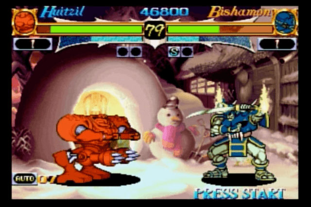 Vampire Hunter screenshot 3 for Sega Saturn